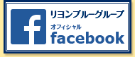 フェイスブックリンク